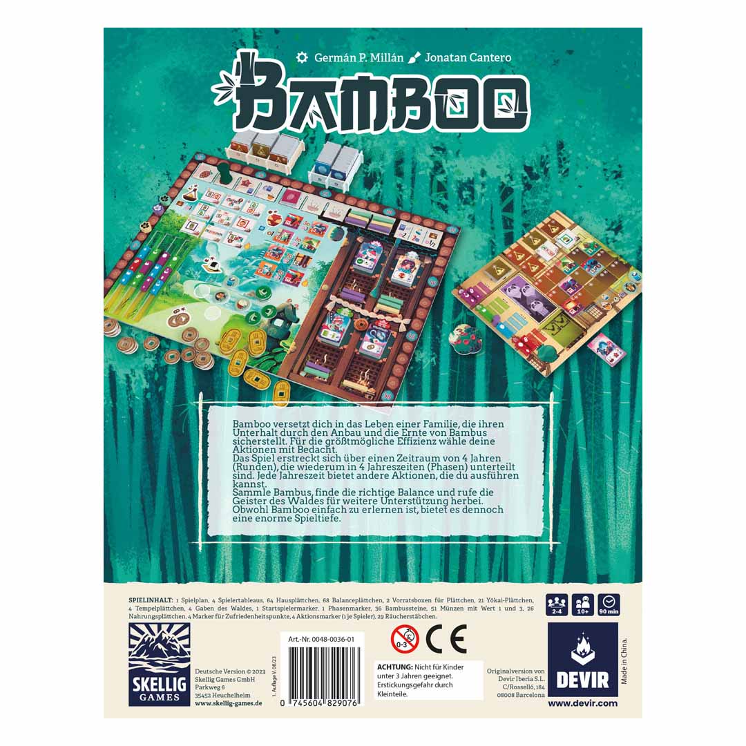 Bamboo