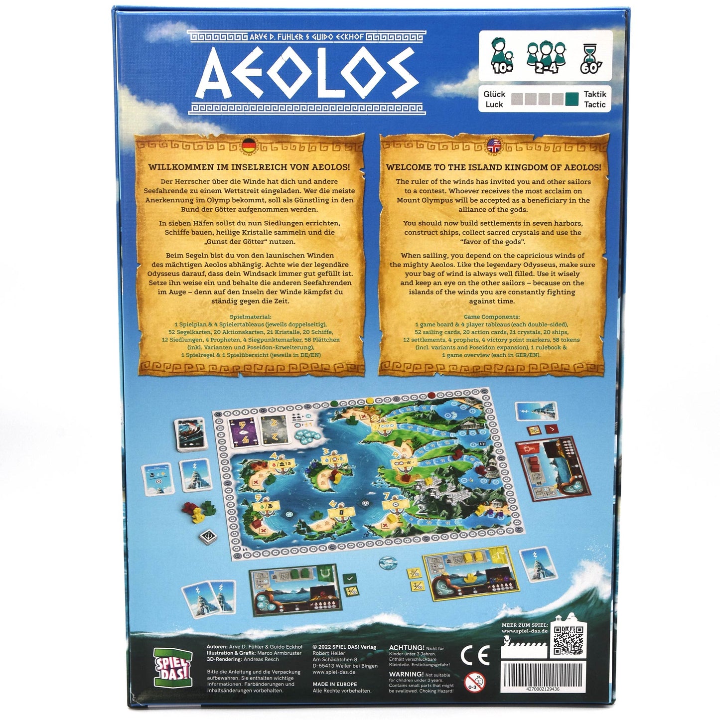 AEOLOS