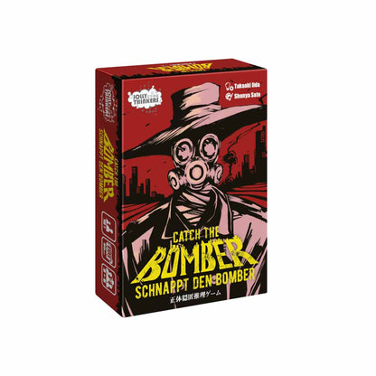 Catch the Bomber / Schnappt den Bomber