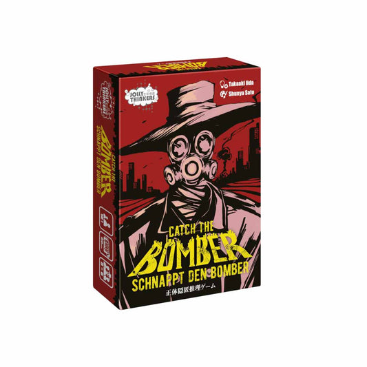 Catch the Bomber / Schnappt den Bomber