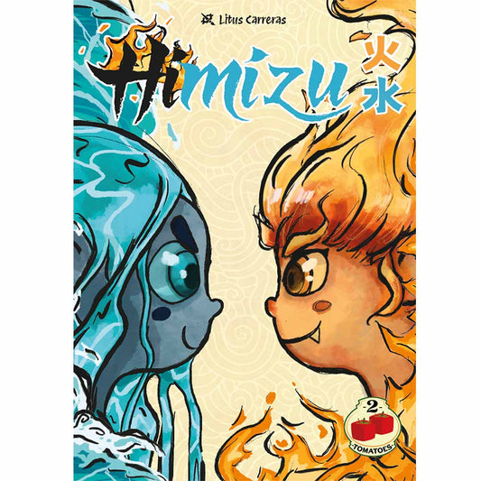 Himizu