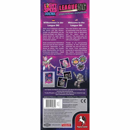 Light Speed Arena - League 56